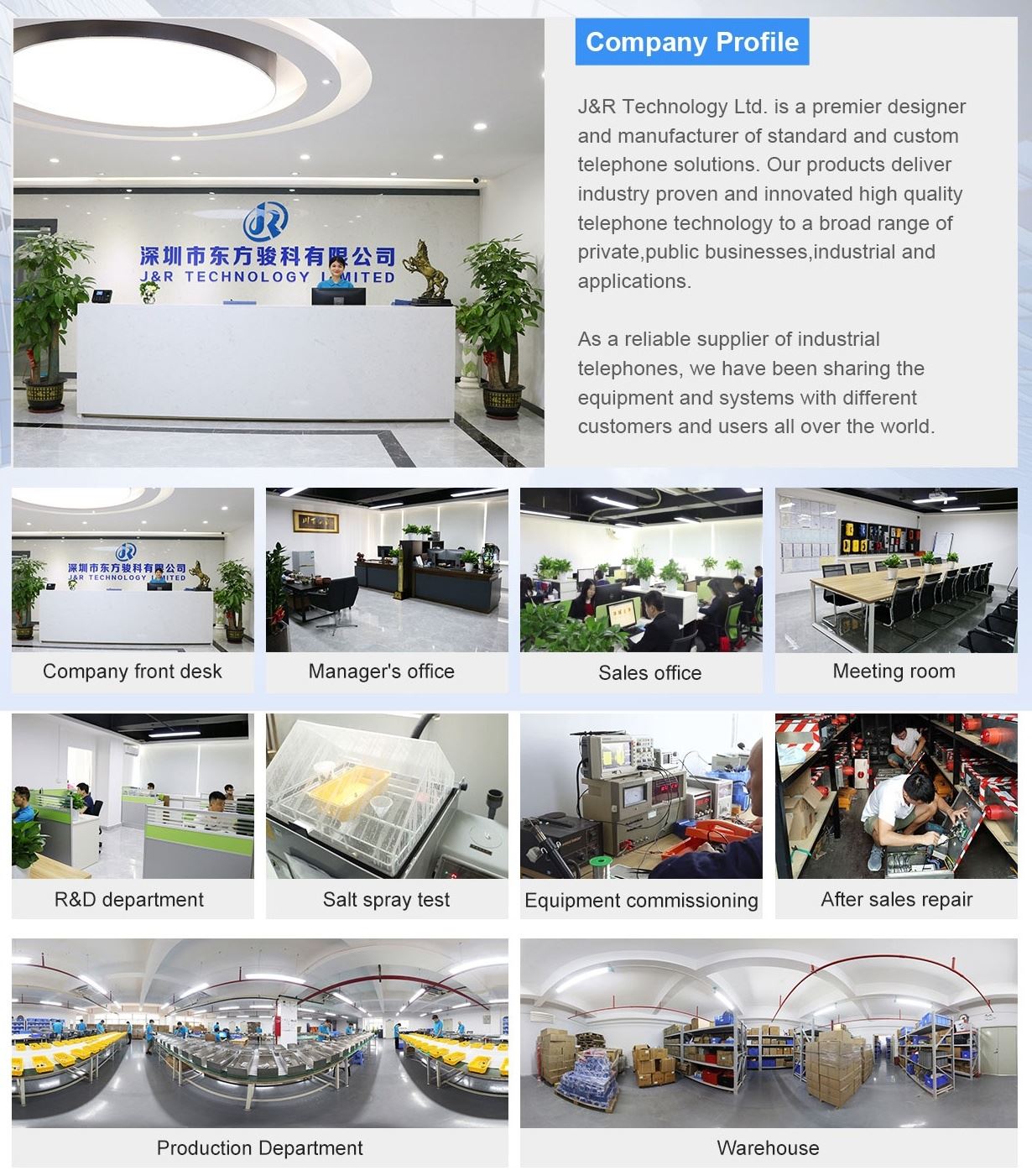 photobank - 2020-05-22T142250_看图王
